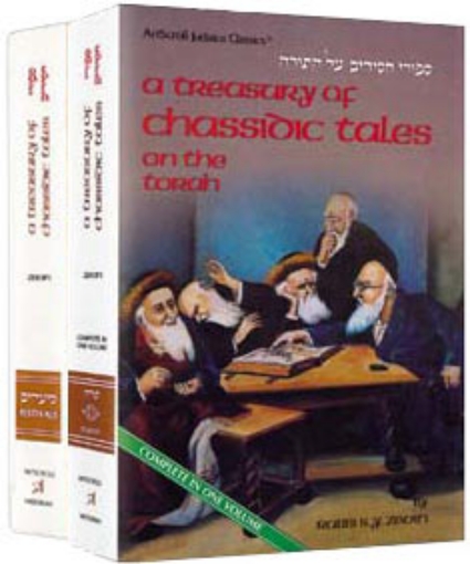 Picture of A Treasury Of Chassidic Tales Torah And Festivals - 2 Volume Slipcased SET