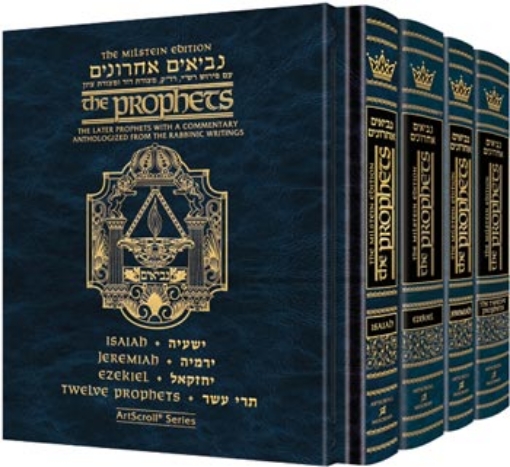 Picture of The Milstein Edition of the Later Prophets SET (4 vol.) Pocket Size