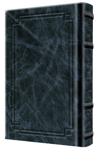 Picture of Siddur Yitzchak Yair Weekday Only Ashkenaz Large Type Mid Size Hard Cover - Signature Leather - Navy