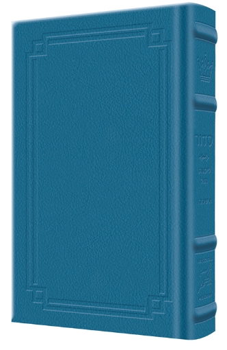 Picture of Siddur Yitzchak Yair Weekday Only Ashkenaz Large Type Mid Size Hard Cover - Signature Leather - Blue