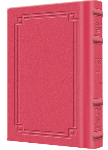 Picture of Siddur Zichron Meir Weekday Only Sefard Large Type Mid Size H/C - Signature Leather - Fuchsia Pink