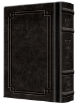 Picture of Siddur HEBREW Only: Pocket Size -  Sefard - Hardcover - Signature Leather - Black