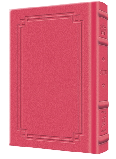 Picture of Large Type Tehillim / Psalms Pocket Size - Signature Leather - Fuchsia Pink