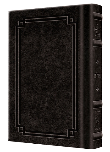 Picture of Tehillim / Psalms - 1 Vol Pocket Size - Signature Leather - Charcoal Black