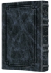 Picture of Tehillim / Psalms - 1 Vol Pocket Size - Signature Leather - Navy