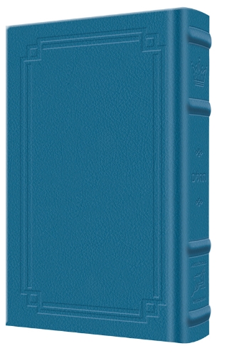 Picture of Tehillim / Psalms - 1 Vol Pocket Size - Signature Leather - Royal Blue