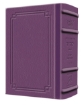 Picture of Siddur Interlinear Sabbath & Festivals Pocket Size Sefard  Schottenstein Edition - Signature Leather - Iris Purple