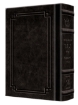 Picture of Siddur Interlinear Weekday Pocket Size Ashkenaz  Hardcover Schottenstein Edition - Signature Leather - Black