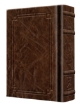 Picture of Siddur Interlinear Weekday Pocket Size Ashkenaz  Hardcover Schottenstein Edition - Signature Leather - Brown