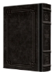 Picture of Pocket Size - Women's Siddur - Ohel Sarah - Ashkenaz The Klein Ed. - Signature Leather - Black