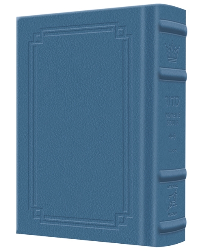 Picture of Pocket Size - Women's Siddur - Ohel Sarah - Sefard -The Klein Ed. - Signature Leather - Royal Blue