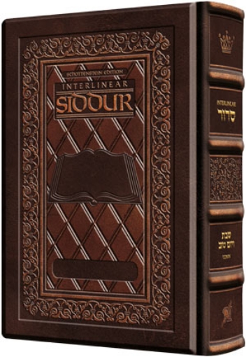 Picture of Siddur Interlinear Shabbos Full Size Ashkn Hand-tooled 2Tone Brown Schottenstein