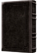 Picture of Signature Leather Collection Full-Size Schottenstein Interlinear Tehillim Black Charcoal
