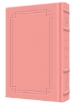 Picture of Large Type Tehillim / Psalms Full Size - Signature Leather - Pink