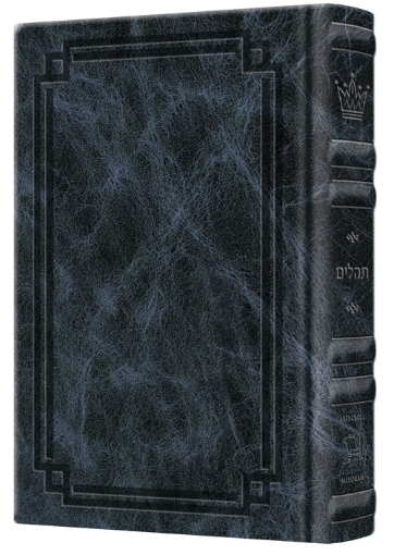 Picture of Signature Leather Collection Full-Size HEBREW/ENGLISH Tehillim Navy