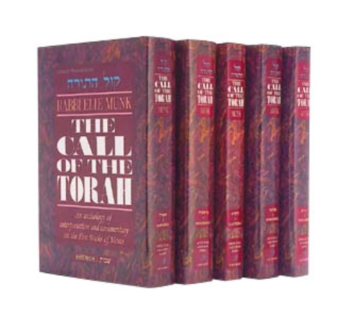 Picture of The Call Of The Torah: 5 Volume Slipcased SET