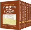 Picture of Insights In The Torah - Oznaim Latorah: 5 Volume Slipcased SET