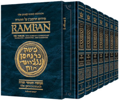 Picture of Student Ramban: Complete 7 Volume Slipcased SET