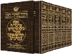 Picture of Machzor 5 Vol Slipcased SET Full Size Alligator Leather - Ashkenaz