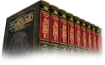 Picture of Kleinman Ed Midrash Rabbah: Complete 12 volume SET of the Chumash