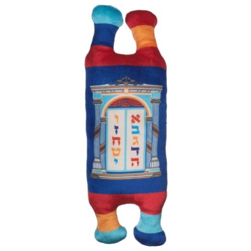 Picture of Cloth Torah Book - 40 cm