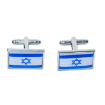 Picture of Combo: Star of David & Israel Flag Cufflinks